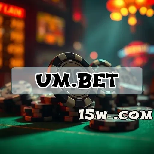 um.bet Promoções